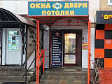 г. Тутаев, ул. Моторостроителей, 58 г. Тутаев, ул. Моторостроителей, 58
